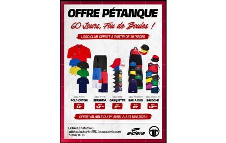 Offres tenues Eldera - Osports / 11Teamsport